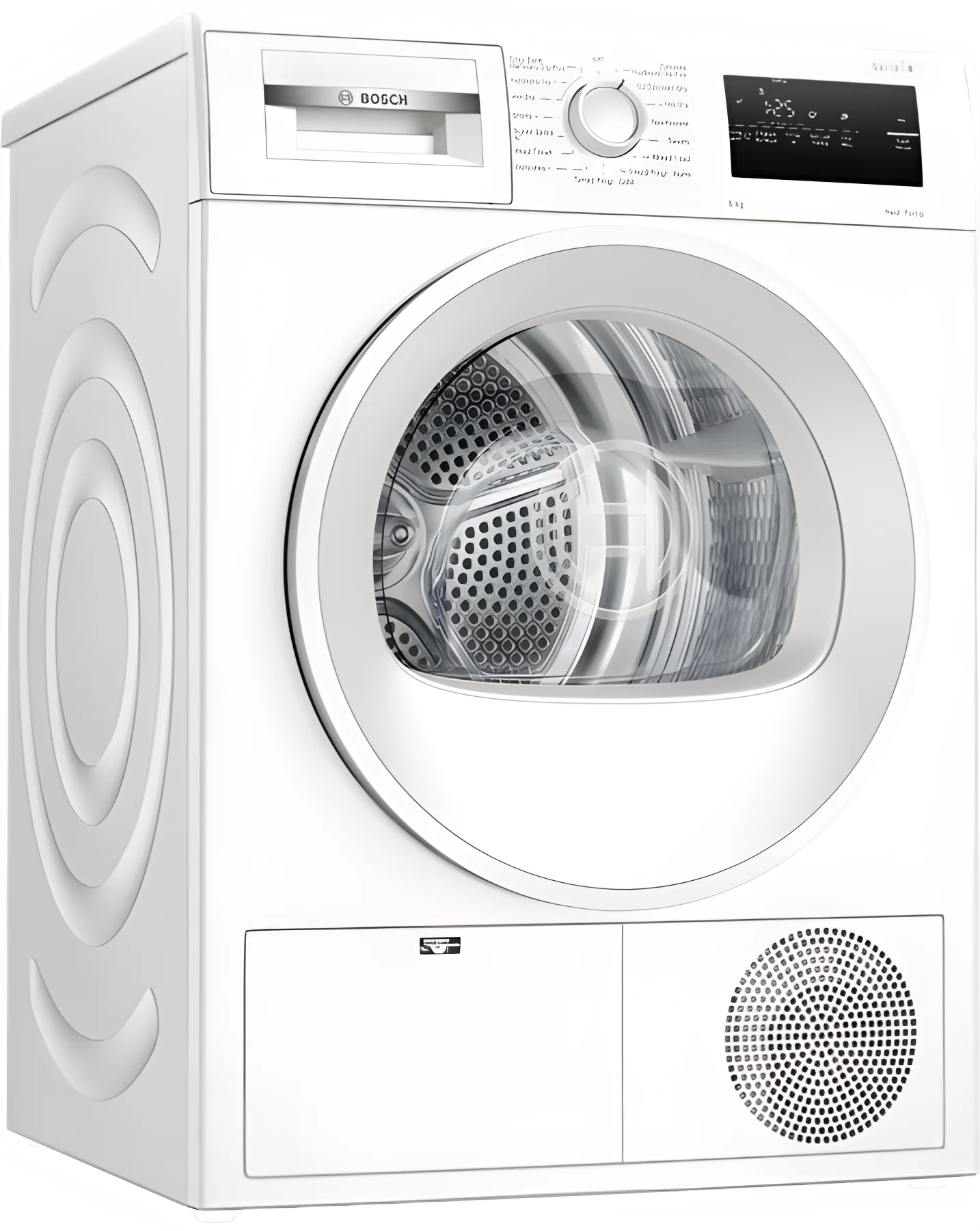 Bosch Series 4 WTH85225GB - White 8KG Heat Pump Condenser Dryer - A++ energy - Image 3