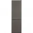 Hotpoint H8A1ESB - Dark Innox Fridge Freezer - 337L Capacity - A+ Energy Rating - Image 3