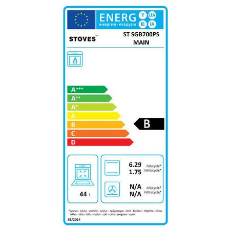Stoves ST SGB700PS Sta - Stainless steel Built under Gas Double Oven - B energy - Image 4
